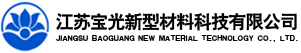 淄博迪嘉特種氣體有限公司